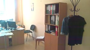 Аренда офиса в Челябинске
